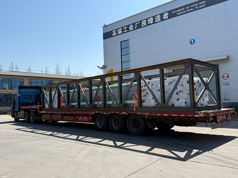 Shipment